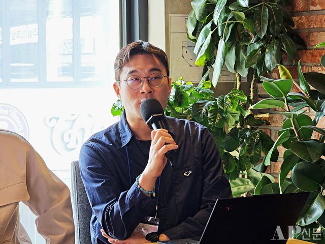 ⓒAP신문(AP뉴스)