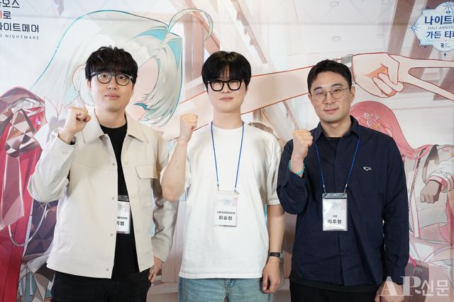 ⓒAP신문(AP뉴스)