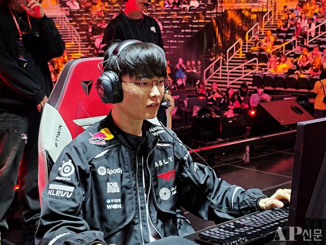 ⓒAP신문(AP뉴스)