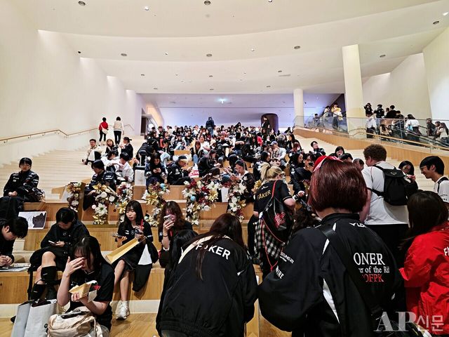 ⓒAP신문(AP뉴스)