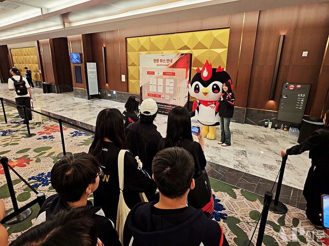 ⓒAP신문(AP뉴스)