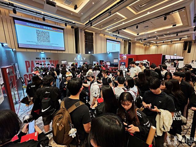 ⓒAP신문(AP뉴스)