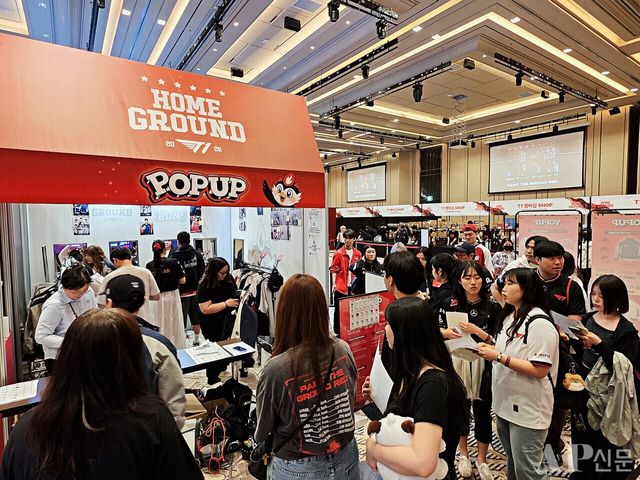 ⓒAP신문(AP뉴스)