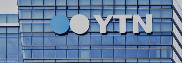 AP신문 미디어동향 4월 1주 ⓒAP신문(AP뉴스) / YTN