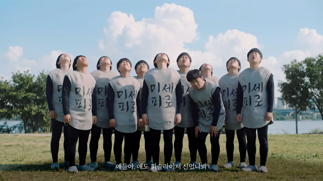 [AP신문 광고평론 No.1516]&nbsp; ​​​​​​​휘슬라이저의 등장을 바라보는 '미세 피로'들. 사진 네파 유튜브 캡처ⓒAP신문(AP뉴스)