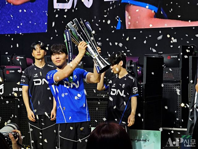 ⓒAP신문(AP뉴스)=이상민 기자
