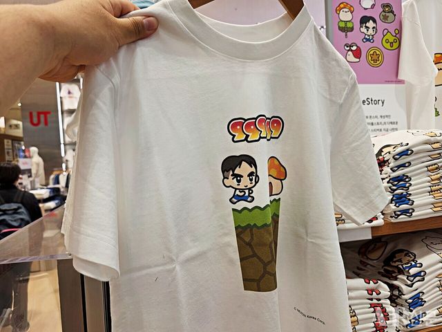 ⓒAP신문(AP뉴스) = 이상민 기자