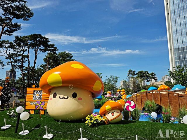 ⓒAP신문(AP뉴스) =이상민 기자