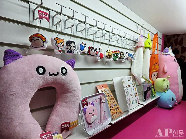 ⓒAP신문(AP뉴스) = 이상민 기자&nbsp;▲팝업 스토어 '핑크 카니발'.