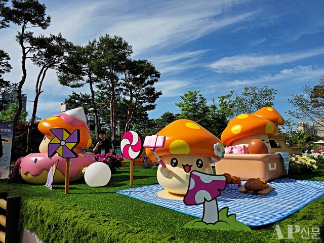 ⓒAP신문(AP뉴스) = 이상민 기자