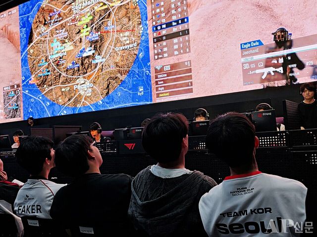 ⓒAP신문(AP뉴스)=이상민 기자