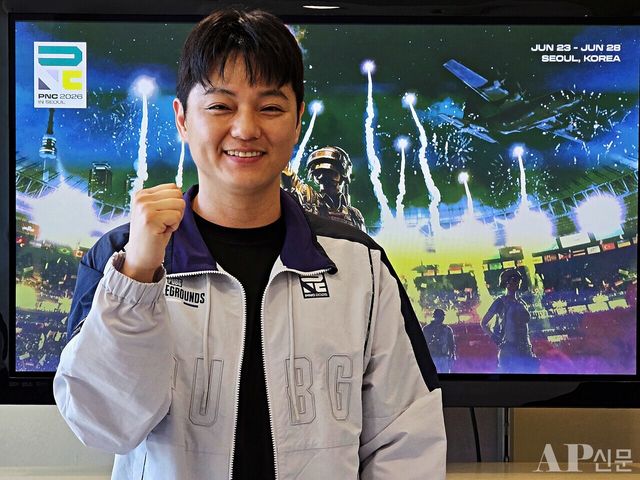 ⓒAP신문(AP뉴스) = 이상민 기자.