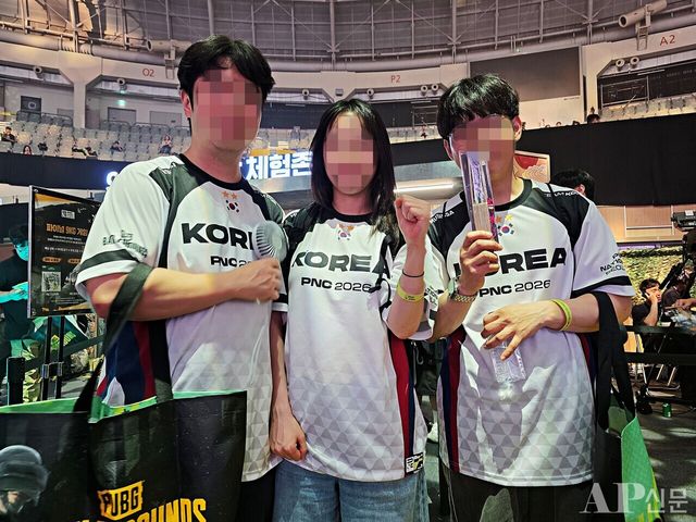 ⓒAP신문(AP뉴스) = 이상민 기자&nbsp;▲대한민국 국가대표팀을 응원하기 위해 관중들이 모였다.