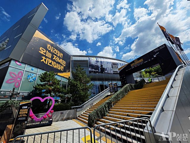 ⓒAP신문(AP뉴스) = 이상민 기자&nbsp;▲글로벌 배틀그라운드 팬들의 축제, 국가 대항전 'PUBG 네이션스 컵(PNC) 2026'의 세계 챔피언을 결정하는 그랜드 파이널(Grand Finals)이 막을 올렸다.