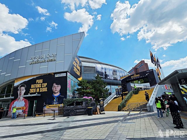 ⓒAP신문(AP뉴스) = 이상민 기자&nbsp;▲'PNC 2026' 그랜드 파이널이 열리는 서울 장충체육관 현장.