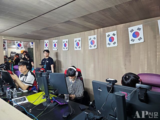 ⓒAP신문(AP뉴스) = 이상민 기자&nbsp;▲대한민국 국가대표 선수들이 'PNC 2026' 개막을 기다리고 있다.&nbsp;