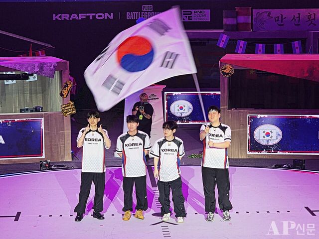 ⓒAP신문(AP뉴스) = 이상민 기자.