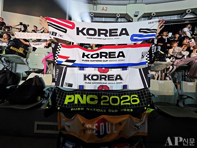 ⓒAP신문(AP뉴스) = 이상민 기자.&nbsp;▲'PNC 2026'은 경기가 열리는 지난 26일부터 28일까지 모든 경기일에 전석 매진 행렬을 이뤘다. 사흘간 약 6000명 이상의 관객이 현장을 찾아 선수들과 함께 호흡하며 치열한 생존 경쟁에 몰입하고 있다.
