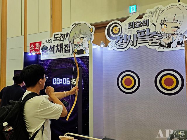 ⓒAP신문(AP뉴스) = 이상민 기자. ▲다양한 체험형 이벤트도 가득했던 '이터널 리턴' 3주년 페스티벌이었다.