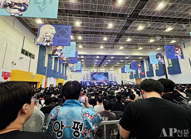 ⓒAP신문(AP뉴스) = 이상민 기자.&nbsp;▲'이터널 리턴 슈퍼위크'가 열린 경기장 현장. 만원 사례를 이뤘다.
