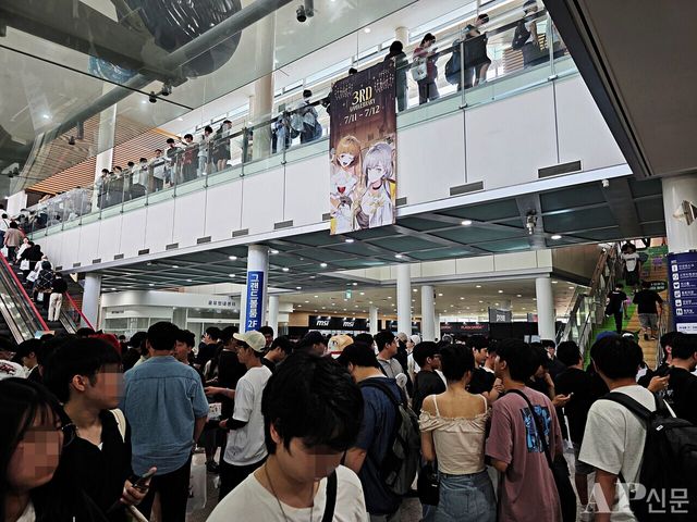 ⓒAP신문(AP뉴스) = 이상민 기자.