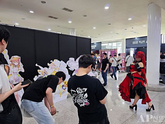 ⓒAP신문(AP뉴스) = 이상민 기자.