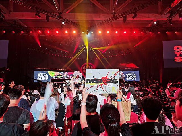 ⓒAP신문(AP뉴스) = 이상민 기자.&nbsp;▲오늘은 '2026 MSI' 결승전. 어떤 명경기를 낳게 될 지 많은 팬들의 관심이 쏠린다.&nbsp;