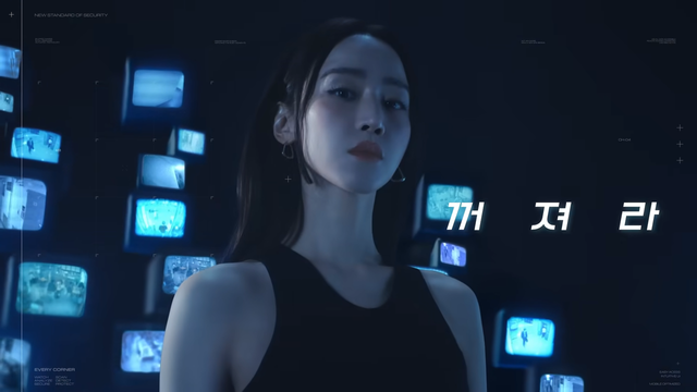 [AP신문 광고평론 No.1577]&nbsp; ​​​​​​​구형 CCTV 시대의 종말을 선언한다. 사진 한화비전 키퍼 유튜브 캡처ⓒAP신문(AP뉴스)