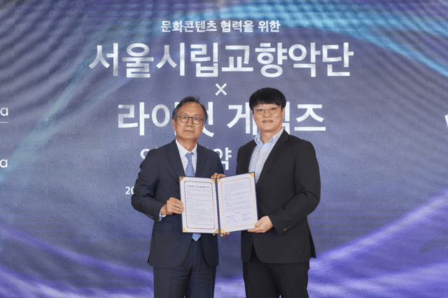 ⓒAP신문(AP뉴스)/이미지 제공 = 라이엇 게임즈.