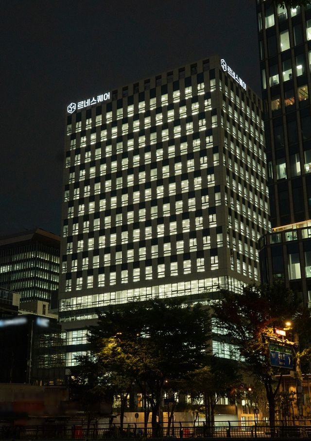 ©AP신문(AP뉴스)/이미지 제공 = 현대엔지니어링 ▲현대엔지니어링이 준공한 을지로 오피스 ‘르네스퀘어’