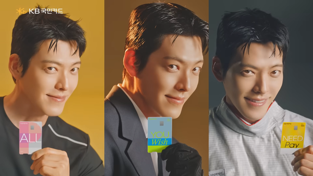 [AP신문 광고평론 No.1571]&nbsp; ​​​​​​​'All', 'YOU', 'NEED' 세 가지 주제에 맞춰 카드를 제시한다. 사진 KB국민카드 유튜브 캡처ⓒAP신문(AP뉴스)