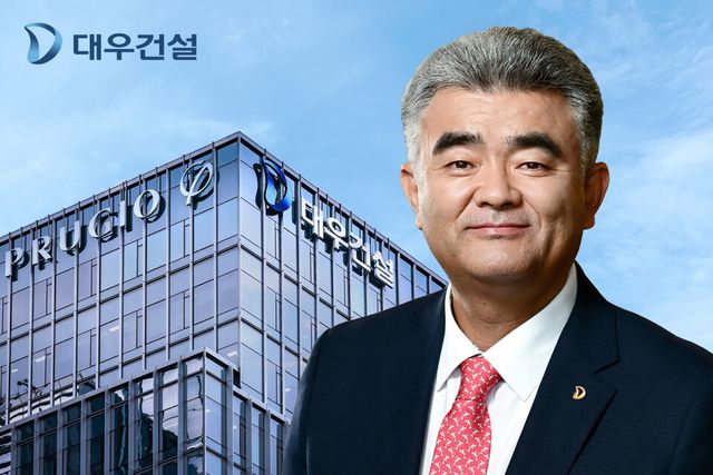 ©AP신문(AP뉴스)/이미지 제공 = 대우건설 ▲정원주 대우건설 회장