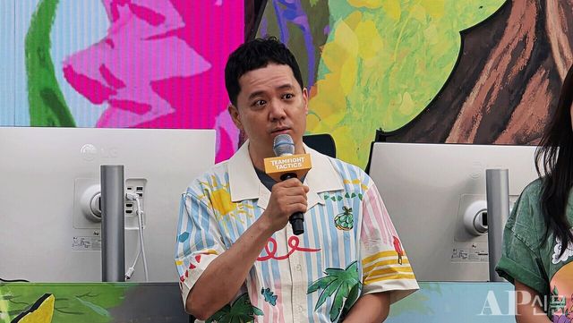 ⓒAP신문(AP뉴스) = 이상민 기자.