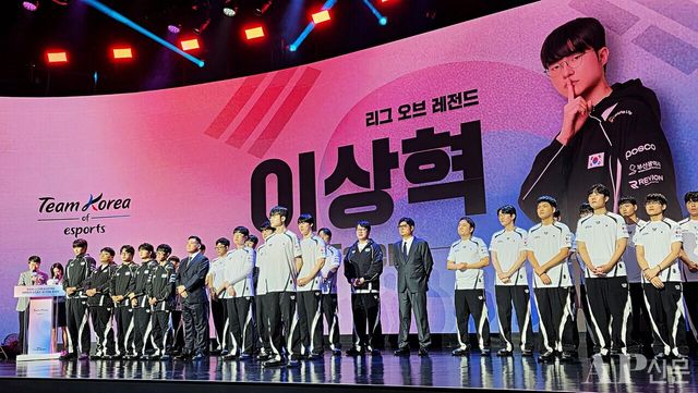 ⓒAP신문(AP뉴스) = 이상민 기자.