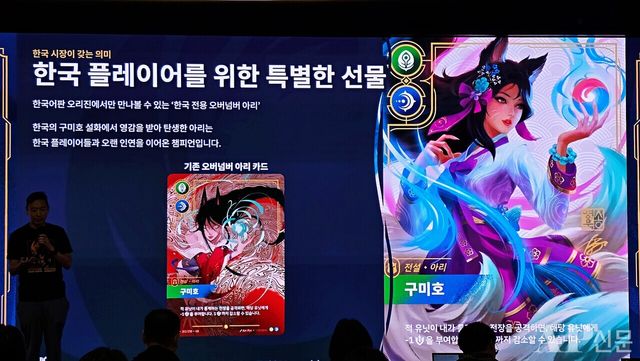 ⓒAP신문(AP뉴스) = 이상민 기자.