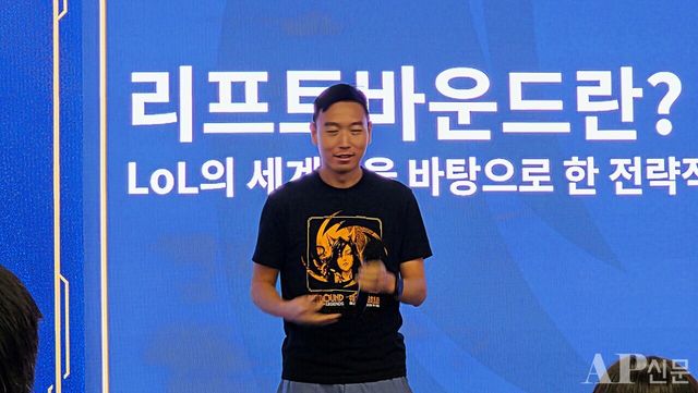 ⓒAP신문(AP뉴스) = 이상민 기자.