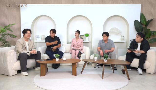 ⓒAP신문(AP뉴스)/이미지 = 이클립스 론칭 프리뷰 갈무리.