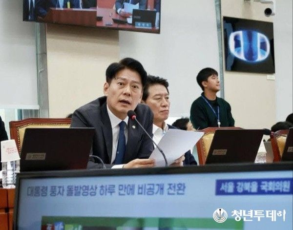 한민수 더불어민주당 국회의원 (사진=한민수 의원실)