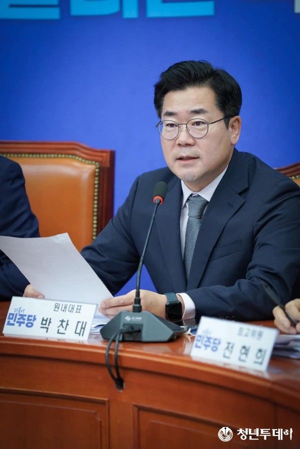 박찬대 더불어민주당 원내대표가 모두 발언을 하고 있다 .(사진=민주당)