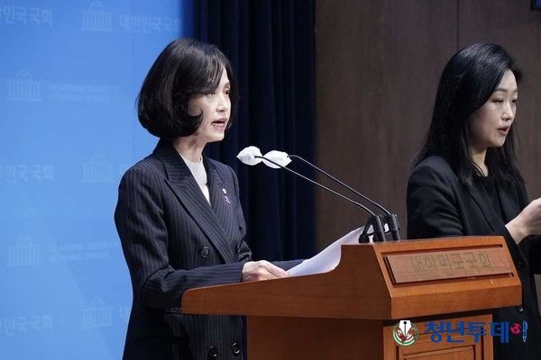 박은정 조국혁신당 국회의원이 국회소통관에서 기자회견을 하고 있다.(사진=박은정 의원실)