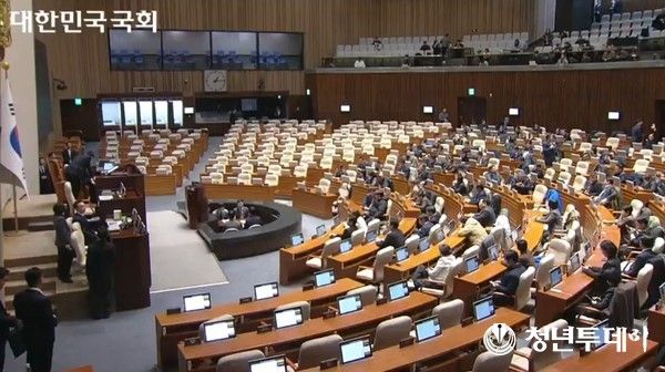 국회 본회의장 모습(사진=국회방송갈무리)