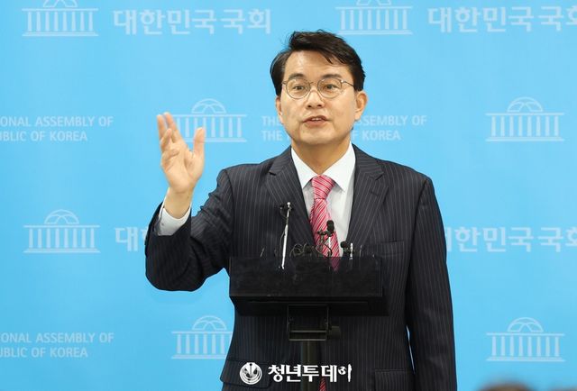 윤상현 의원(국민의힘 인천 동구 미추홀구 을). 청년투데이DB