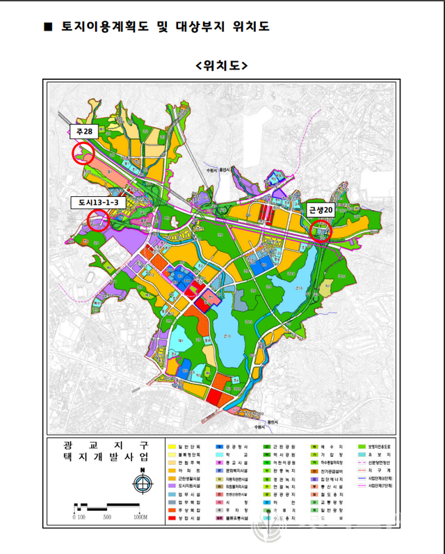 해당 필지 위치도. 사진=GH