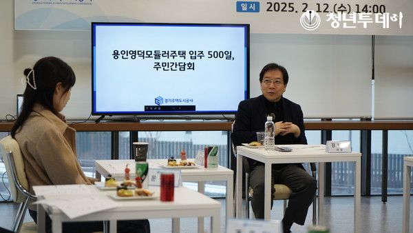 간담회 모습(사진 우측 김세용 GH 사장). 사진=GH