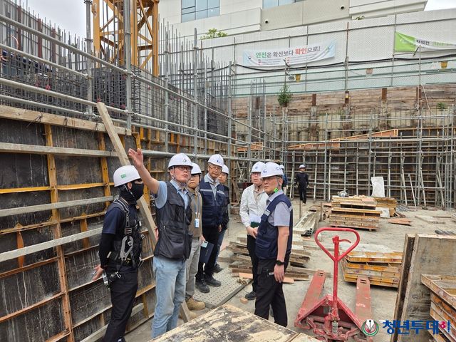 점검 모습. 사진=GH