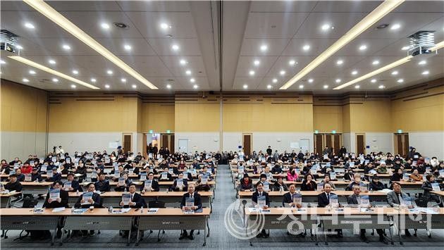 토론회 전체 참석자 모습. 사진=조경태 의원실