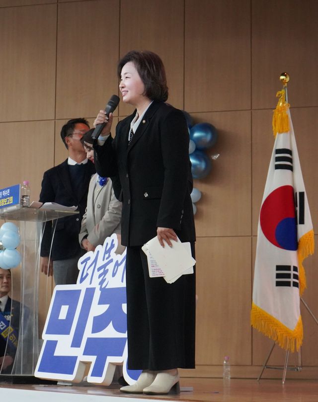 이수진 국회의원(성남 중원, 재선)은 2026년 새해를 맞아 첫 의정보고회를 약1,000여명의 내외빈과 지역 주민들이 참석한 가운데 성황리에 개최했다.[사진=이수진 의원실]