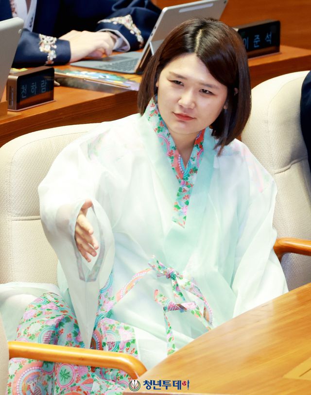 진보당 손솔의원[사진=청년투데이 DB]