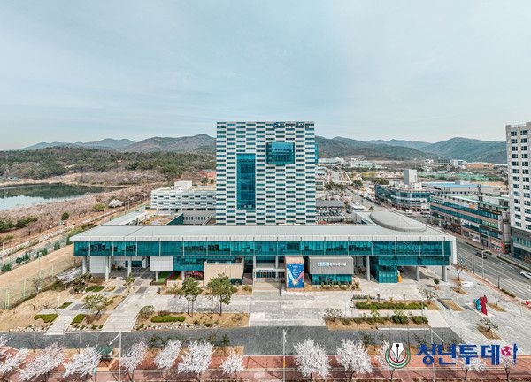 한국부동산원 전경. 사진=한국부동산원