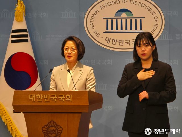 국회 법사위원장 시임을 밝히는 추미애 의원. 사진=장효남 기자